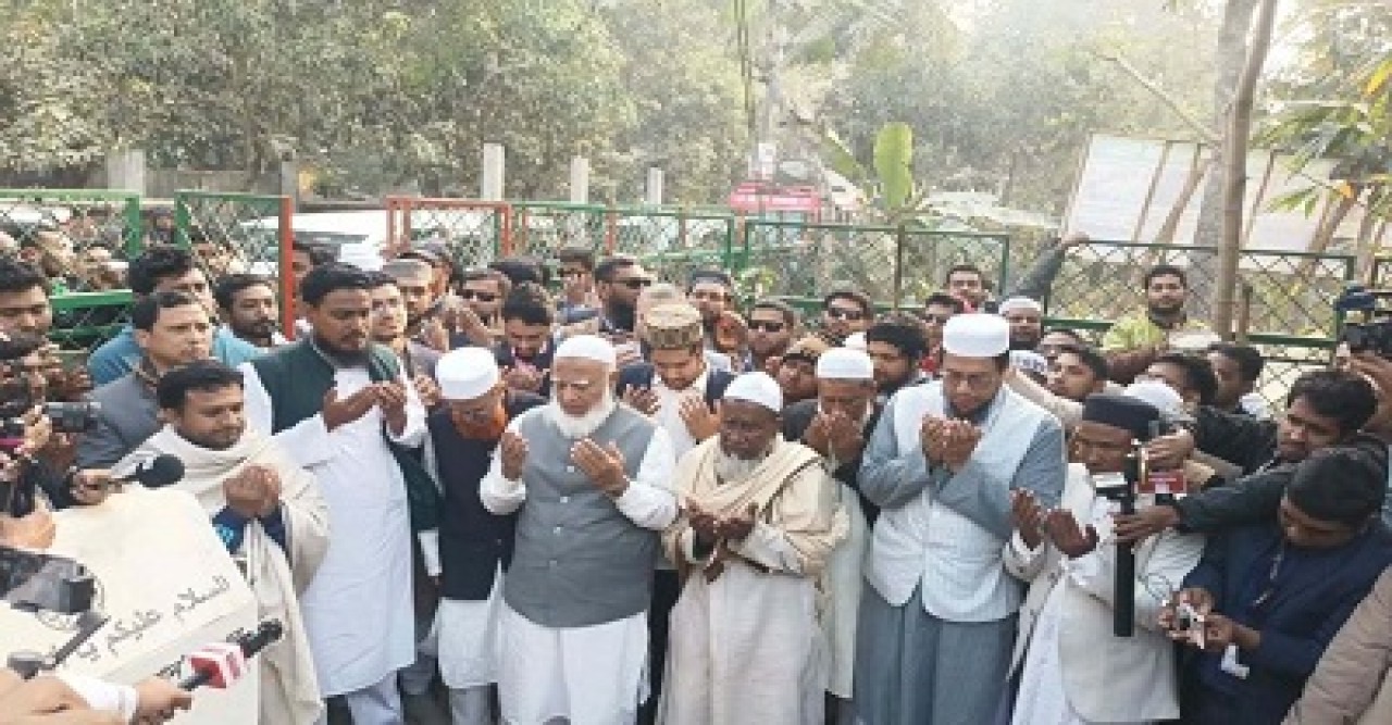 জনতার বিজয় ছিনিয়ে আনতে যুবকদের তৈরি থাকার আহ্বান জামায়াত আমিরের