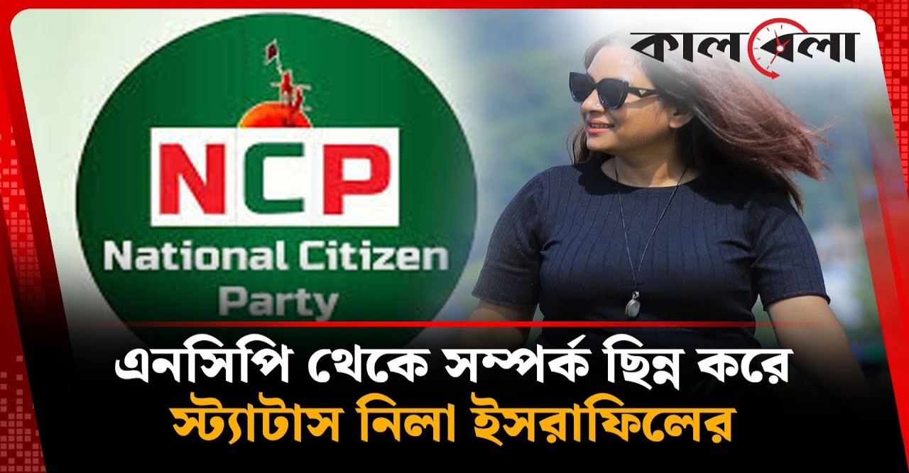 গ্রীষ্মের সবচেয়ে সুন্দর রাত আজ