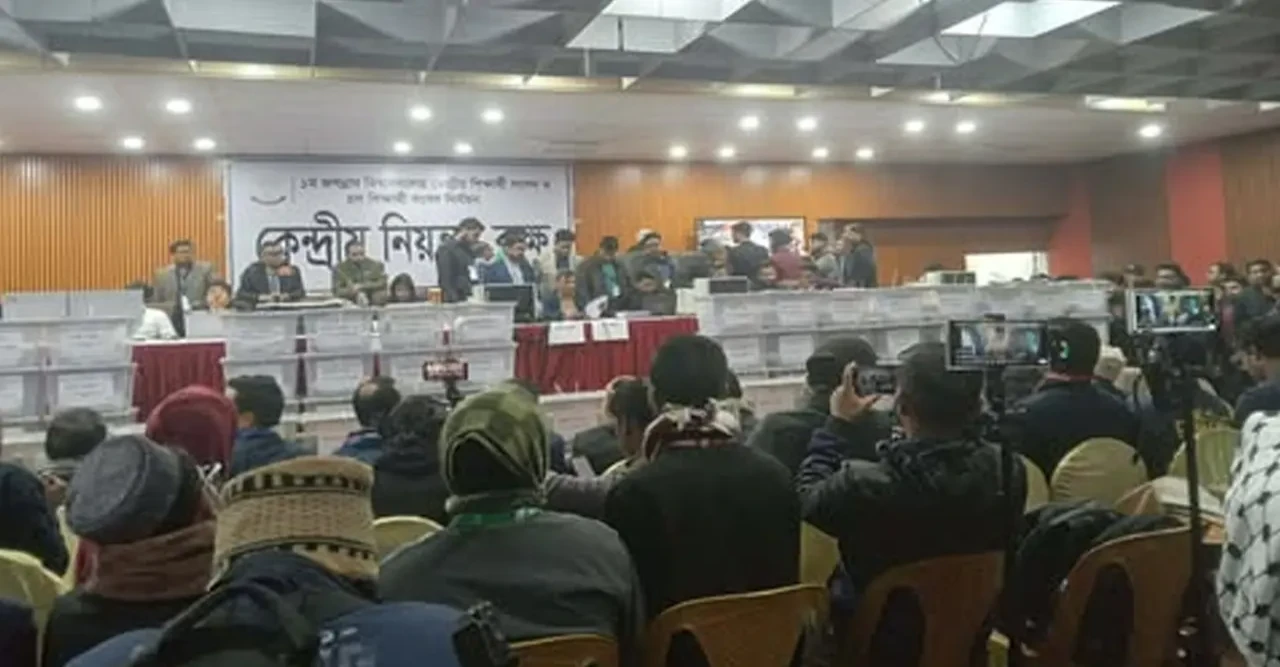 জকসুর ৮ কেন্দ্রের ফল প্রকাশ, ভিপি পদে হাড্ডাহাড্ডি লাড়াই