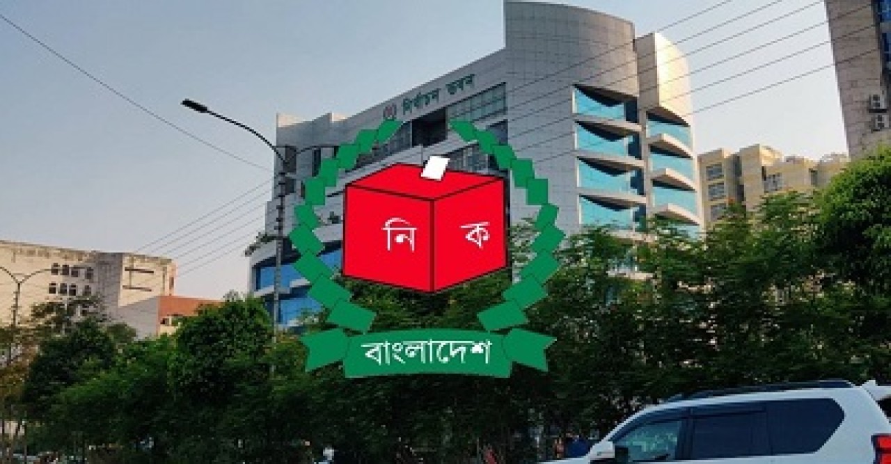 আজ প্রতীক বরাদ্দ, বৃহস্পতিবার থেকে প্রচারণা শুরু