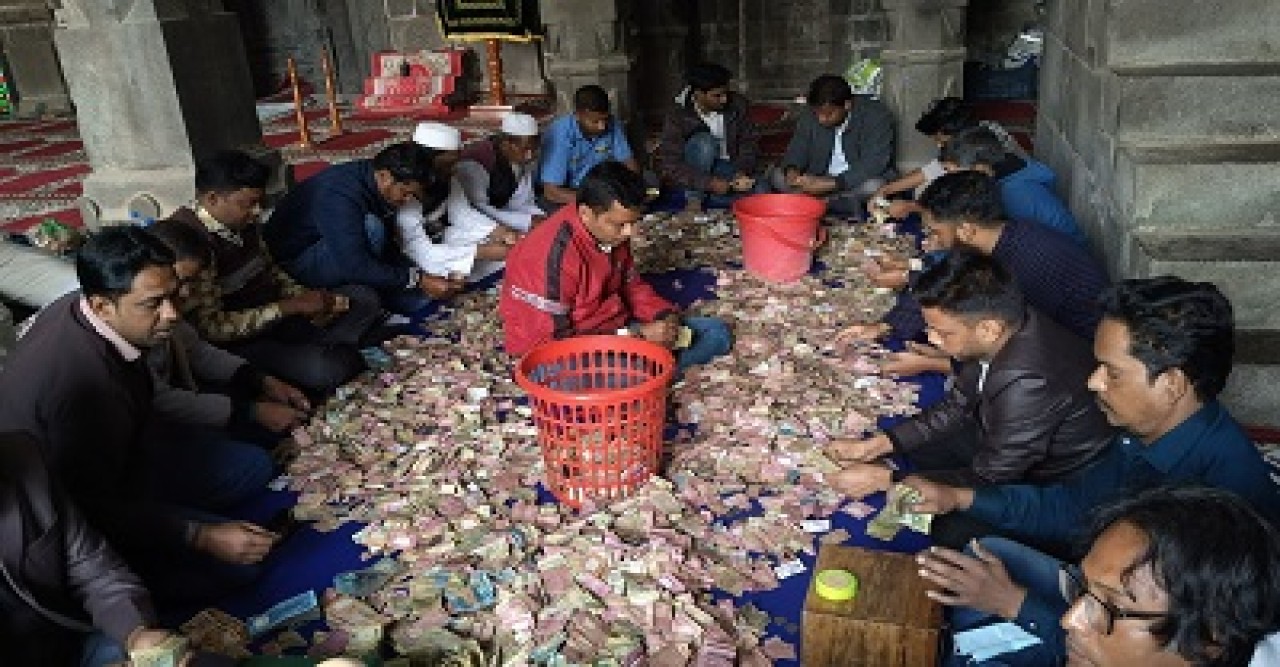 ঐতিহাসিক কুসুম্বা শাহী মসজিদের দান বাক্সে মিলল প্রায় সাড়ে ১০ লক্ষ টাকা