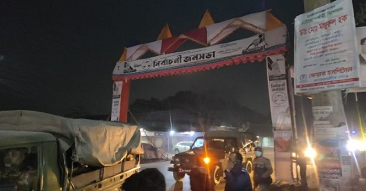 জামায়াত আমিরের সফর ঘিরে নির্মিত তোরণ অপসারণ করল প্রশাসন