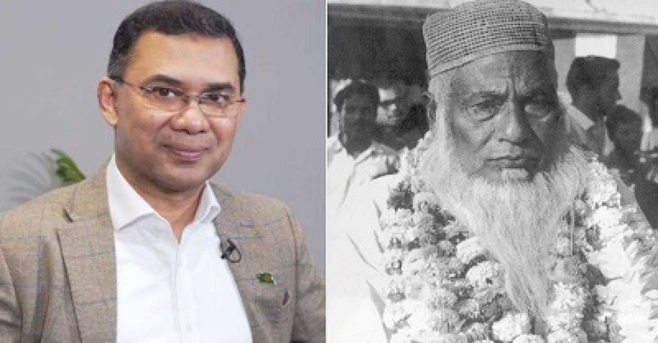 গণতন্ত্রের লড়াইয়ে মওলানা ভাসানী পথপ্রদর্শক: তারেক রহমান