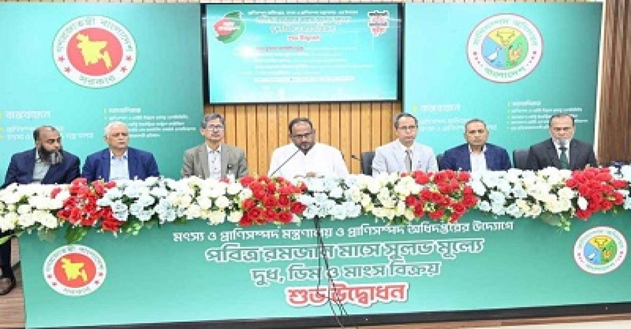 রোজায় ১০ লাখ পরিবারকে কম দামে দুধ-ডিম ও মাংস দেবে সরকার