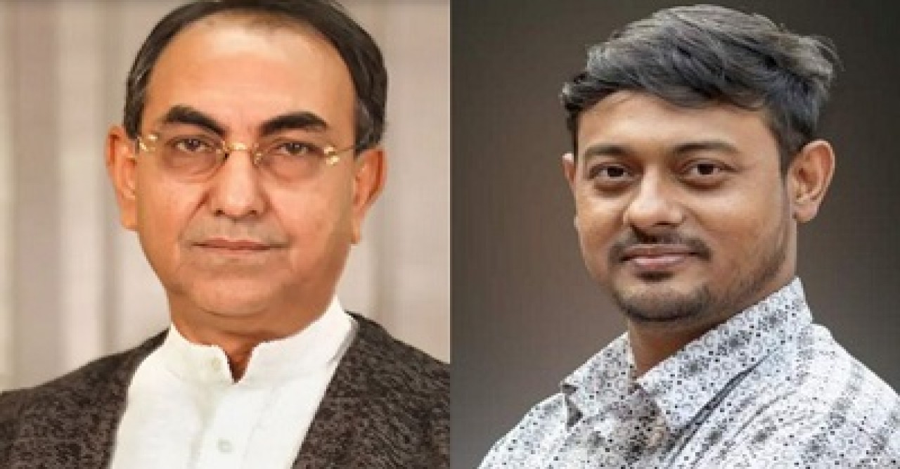 নাসীরুদ্দীন পাটওয়ারীর বিরুদ্ধে মামলার আবেদন