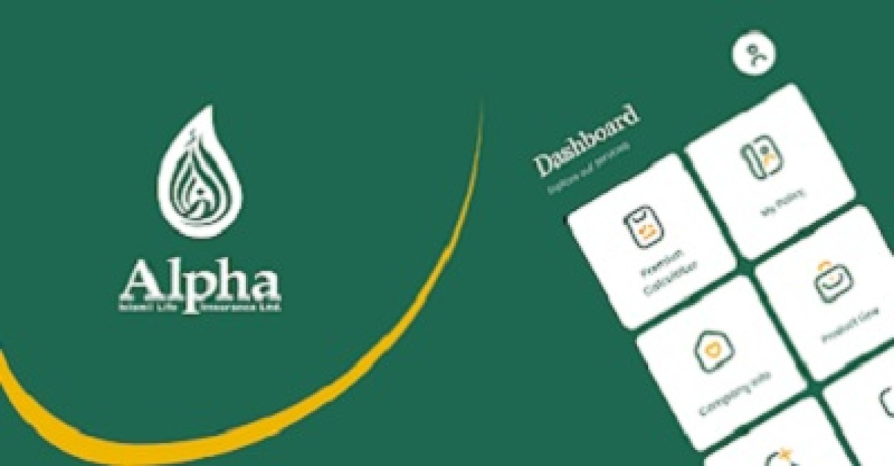 আলফা ইসলামী লাইফে চাকরির সুযোগ