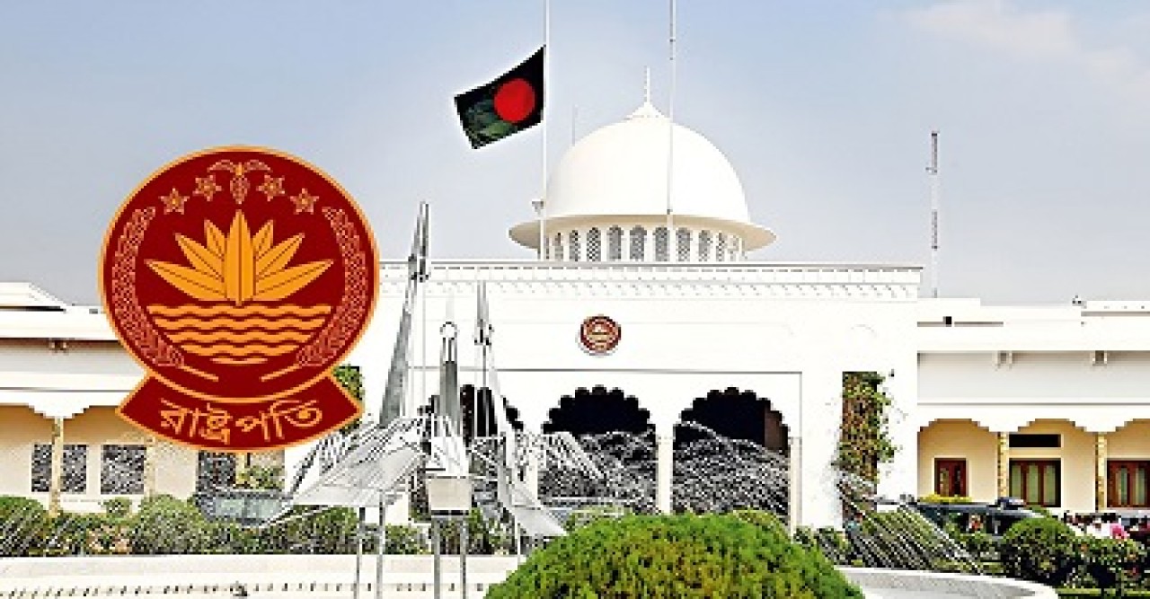 রাষ্ট্রপতির বেতন-ভাতার বাইরে রয়েছে যেসব রাষ্ট্রীয় সুবিধা