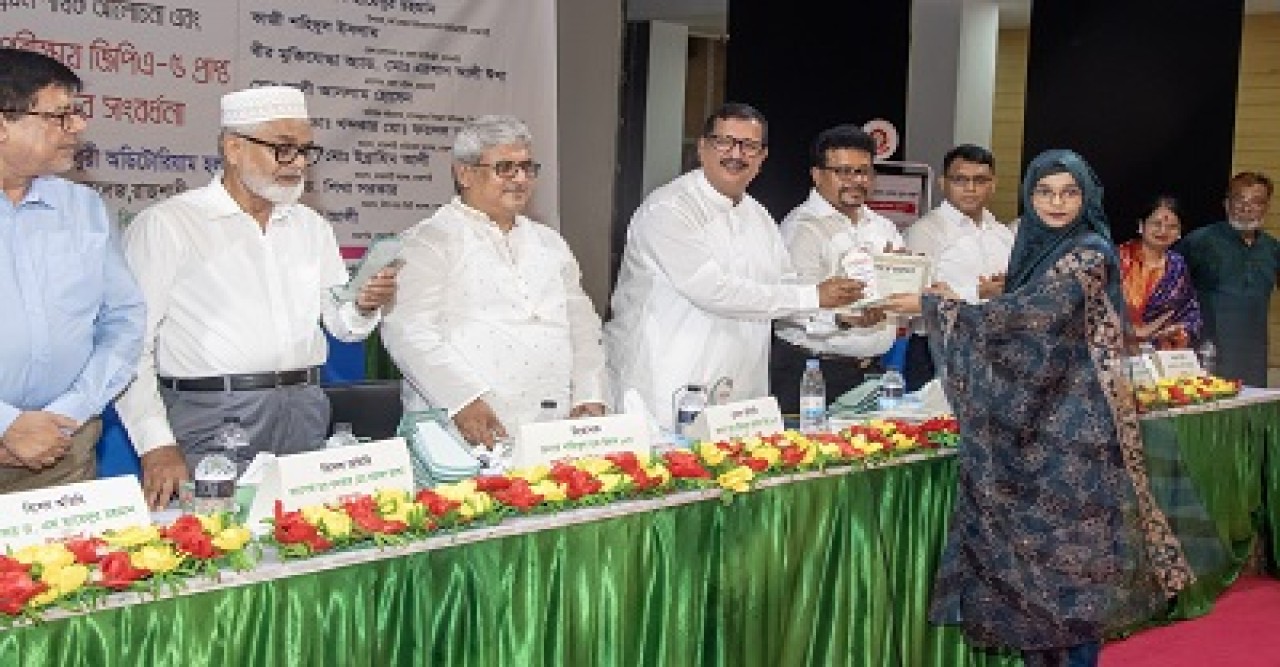 আগামী দিনের নেতৃত্ব ও দেশপ্রেমের আহ্বান ভূমিমন্ত্রীর