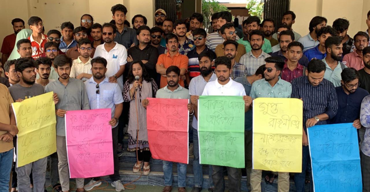 দুই দফা দাবিতে ছাত্রদলের ফের অবস্থান