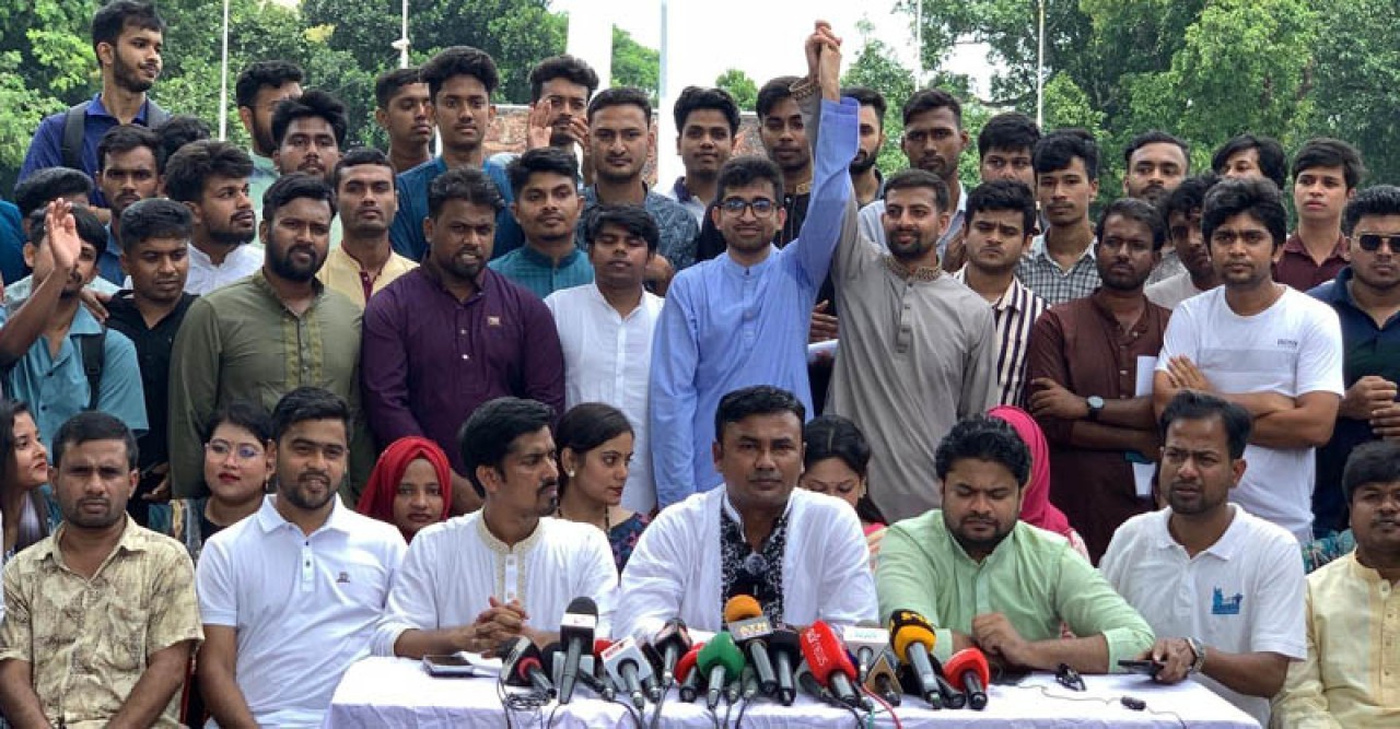 ছাত্রদলের প্যানেল ঘোষণা রাকসু নির্বাচনে
