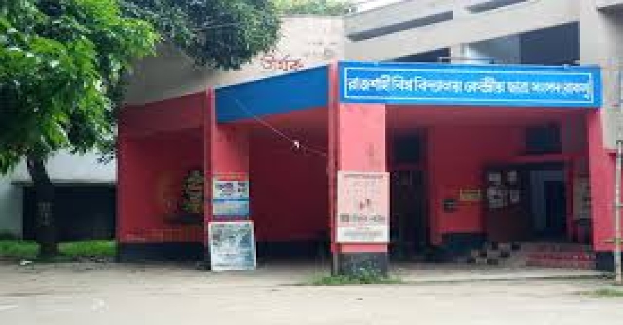 নারী ভোটার ১১ হাজার প্রার্থী মাত্র ২৫ জন