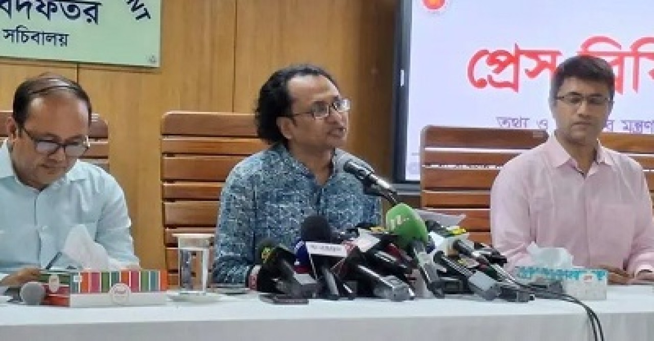 শর্ত মানলে স্থানীয় নির্বাচনে অংশ নিতে পারবেন আ’লীগের নেতাকর্মীরা: তথ্য উপদেষ্টা