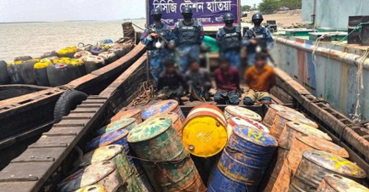 নোয়াখালীতে ৮ লাখ টাকার অবৈধ জ্বালানি জব্দ, আটক ৪