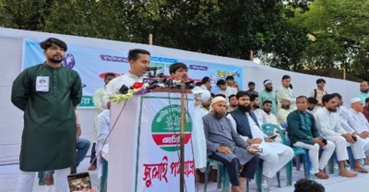 জুলাই সনদ অসাংবিধানিক হলে বিএনপি সরকারও অবৈধ: সারজিস আলম