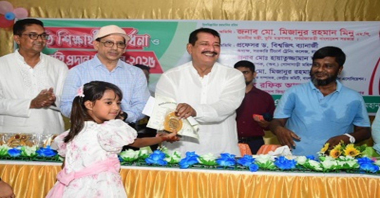 রাজশাহী উপমহাদেশে শিক্ষার প্রসারে একটি গর্বের নাম: ভূমিমন্ত্রী মিনু