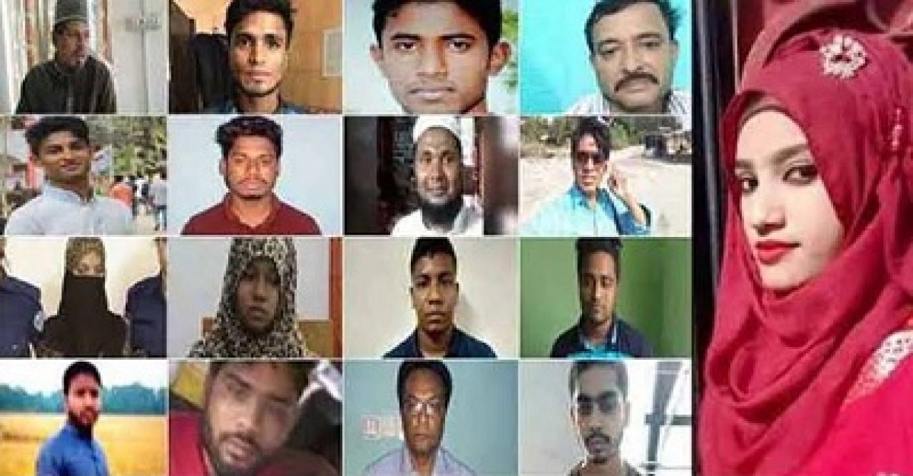 আলোচিত নুসরাত হত্যা মামলায় দুজনের ফাঁসি, ৪ জনের যাবজ্জীবন