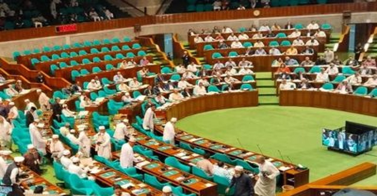 সংসদ থেকে বিরোধীদলের ওয়াকআউট