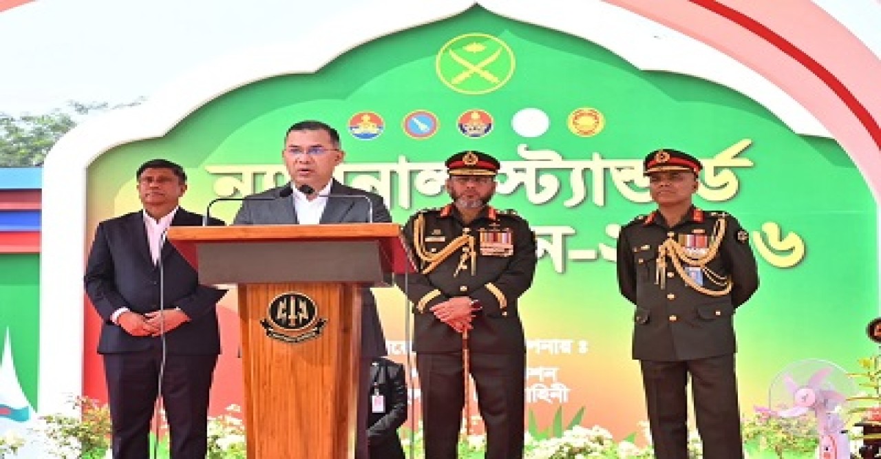 সার্বভৌমত্ব ও আত্মমর্যাদা রক্ষাই হবে আগামীর বাংলাদেশের মূল অঙ্গীকার: প্রধানমন্ত্রী