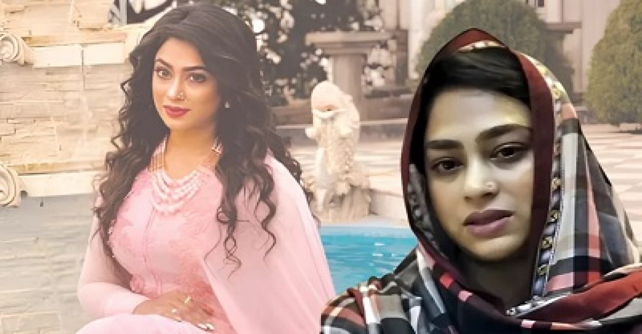 সব পাপ ধুয়েমুছে আল্লাহ-খোদার নাম নিয়ে মরতে চাই: পপি
