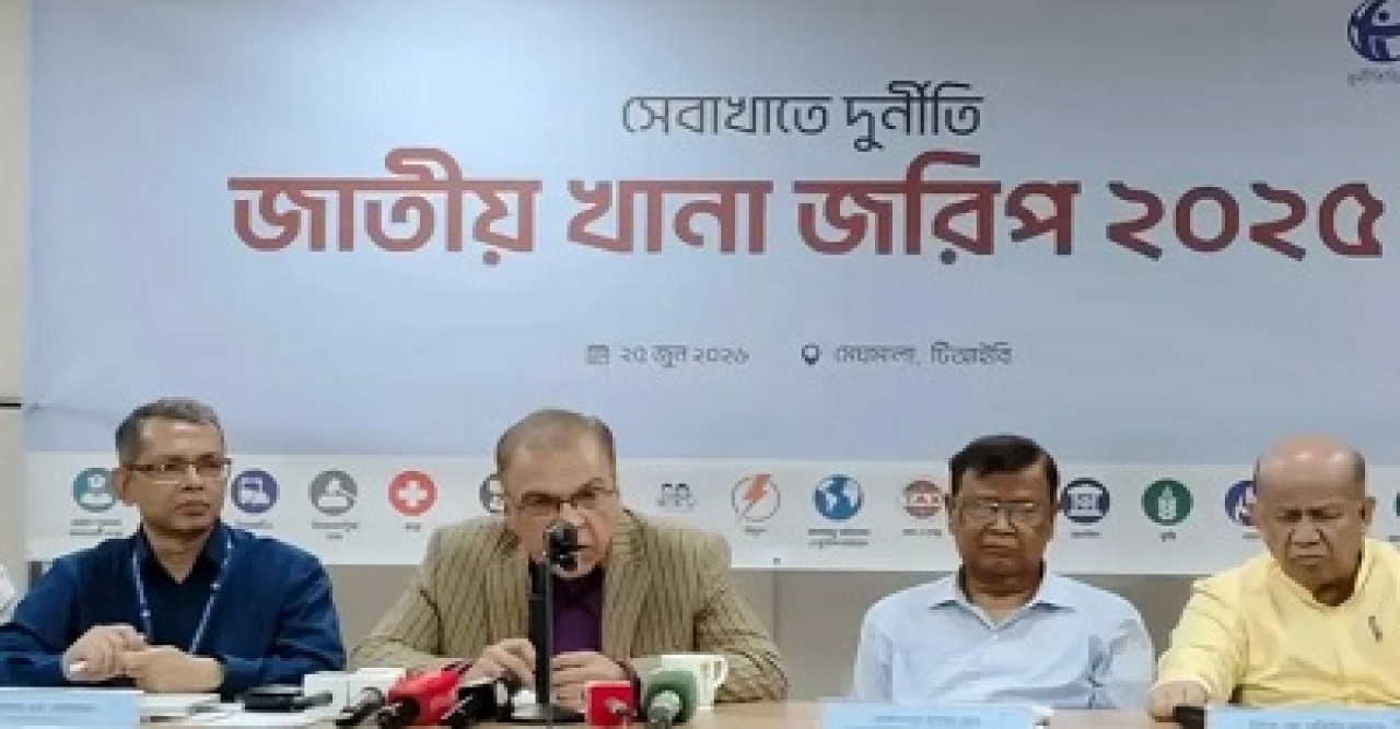 দুর্নীতি-ঘুষে শীর্ষে পাসপোর্ট অফিস, দ্বিতীয় বিআরটিএ