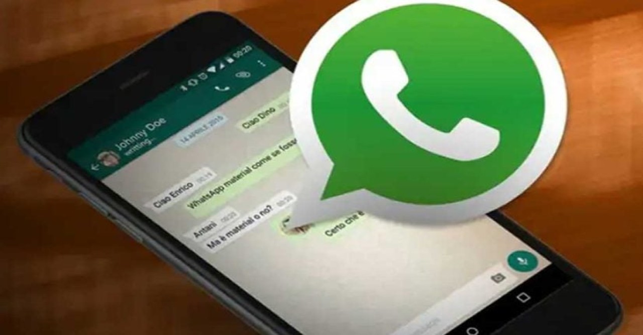 হোয়াটসঅ্যাপে বার্তা লিখে দেবে এআই