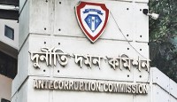 দুদকের মামলায় ধীরগতি, বিচারাধীন ৮ হাজার