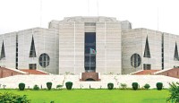 ঠাকুরগাঁও-১ সংসদীয় আসন শূন্য ঘোষণা