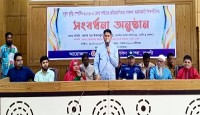 মান্দায় নতুনকুঁড়ি স্পোর্টস বিজয় অর্জনকারীদের সংবর্ধনা প্রদান