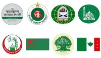 আসন সমঝোতা নিয়ে আলোচনা শুরু হচ্ছে আজ