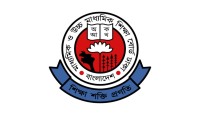 ১৩ জেলা প্রশাসককে ‘অতীব জরুরি’ চিঠি পাঠিয়েছে শিক্ষা বোর্ড