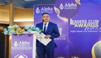 আলফা ইসলামী লাইফ ইনস্যুরেন্স এর “লিডার্স ক্লাব অ্যাওয়ার্ডস নাইট অনুষ্ঠিত