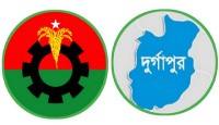 দুর্গাপুরের সাত ইউনিয়নের ছয়টিতে বিএনপির আংশিক কমিটি ঘোষণা