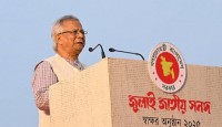 আমরা নতুন বাংলাদেশের সূচনা করলাম: প্রধান উপদেষ্টা