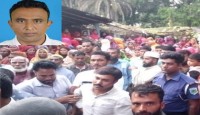প্রবাসে থেকেও  দিনমজুর পরিবারকে সহযোগিতার হাত বাড়িয়ে দিলেন বিলাত