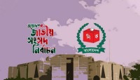 আসনকেন্দ্রিক প্রস্তুত হচ্ছে বিএনপির ‘মনিটরিং সেল’
