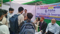 রাজশাহী কলেজে জব ফেয়ার অনুষ্ঠিত