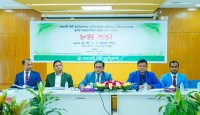 রাসিকের কার্যক্রম সুষ্ঠুভাবে পরিচালনার লক্ষ্যে গঠিত কমিটির ৮ম সভা অনুষ্ঠিত