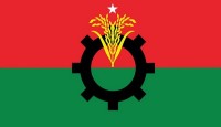 বিএনপির ভাইস চেয়ারম্যান পদে আসছে নতুন মুখ