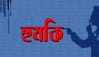 কিছু বহিরাগতদের বিরুদ্ধে রাজশাহীর স্থানীয়দের হু/ম/কি দেওয়ার অভিযোগ