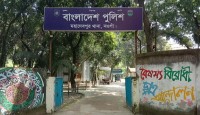 মহাদেবুপরে জমি সংক্রান্ত বিরোধে নিহত ১, আহত ৯