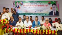বর্ণাঢ্য আয়োজনে মান্দায় যুবদলের ৪৮তম প্রতিষ্ঠাবার্ষিকী উদযাপিত