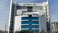 ২০ আগস্ট রাষ্ট্রপতি নির্বাচন