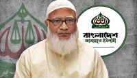 দল-মতের ঊর্ধ্বে উঠে হাদির জানাজায় দলে-দলে অংশগ্রহণ করুন : জামায়াত আমির