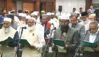 দুটো শপথই নিলেন জামায়াতসহ ১১ দলীয় ঐক্য জোটের এমপিরা