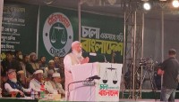 কুমিল্লা নামেই বিভাগ হবে: জামায়াত আমির