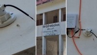 ভোটকেন্দ্র থেকে সিসি ক্যামেরা চুরি