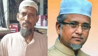 জামায়াত এমপির বিয়ে আর কাবিনের গোমর ফাঁস করে দিলেন কাজী