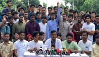 ছাত্রদলের প্যানেল ঘোষণা রাকসু নির্বাচনে