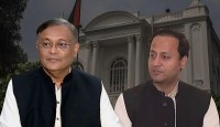 হাছান মাহমুদ-নওফেলসহ ২২ জনের বিরুদ্ধে অভিযোগ গঠন শুনানি আজ