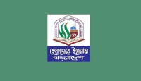 সম্পত্তি হস্তান্তর আইন পাস করায় হেফাজতের তীব্র প্রতিবাদ